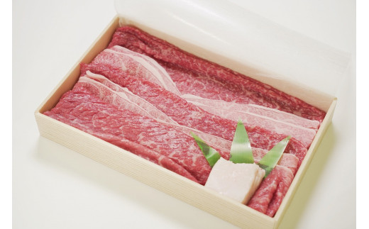 モモ・上バラすき焼きしゃぶしゃぶ用450g
