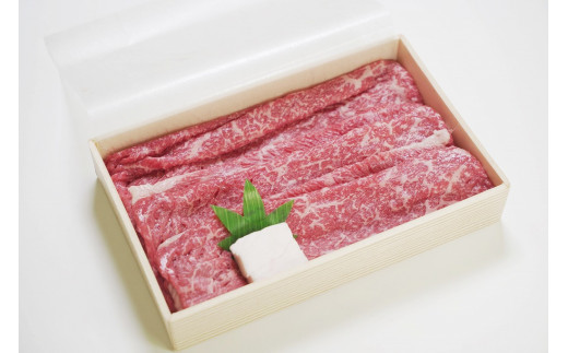 モモ・バラすき焼きしゃぶしゃぶ用350g