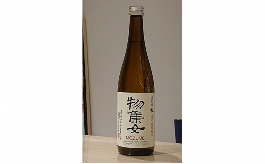 ys{sz{ ̌j W  720ml  s{ s ʏĎ Γ Ď RN _ oX̗ǂ h |   AR[  [5223-0011]