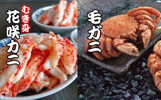 ykCszC-36042y12/21܂ŔNzz тɁEԍ炩ɂނgZbg