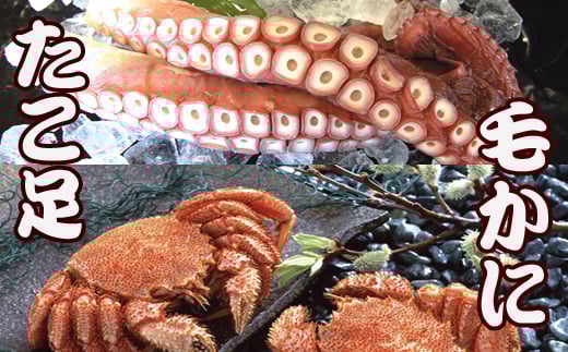 ykCszC-36045y12/21܂ŔNzz т400gO`550gO×1A700gO`1kgO×P{