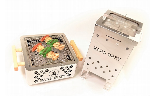 アールグレイ 卓上bbqコンロ囲炉裏 焚火台ユニット セット Fc 新潟県燕市 ふるさと納税 ふるさとチョイス