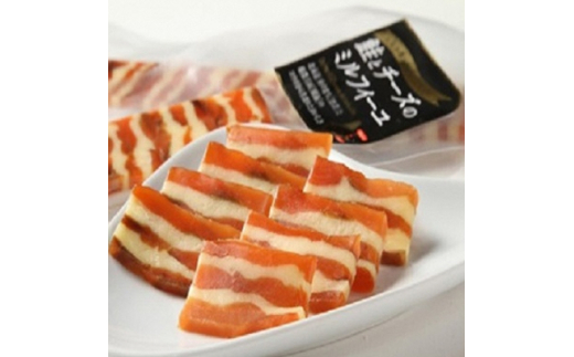 チーズ ミルフィーユ - 魚介類の人気商品・通販・価格比較 - 価格.com