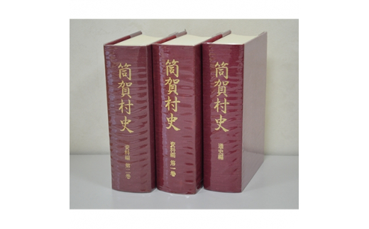 yL|czꑺj(S3)y1117719z