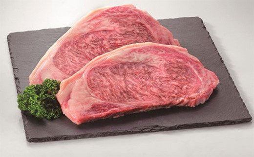 博多和牛 ロースステーキ 約1500g