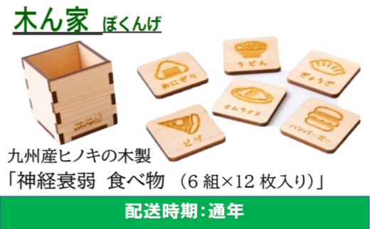 レーザー彫刻機の通販 価格比較 価格 Com レーザー彫刻機の通販 価格比較 価格 Com