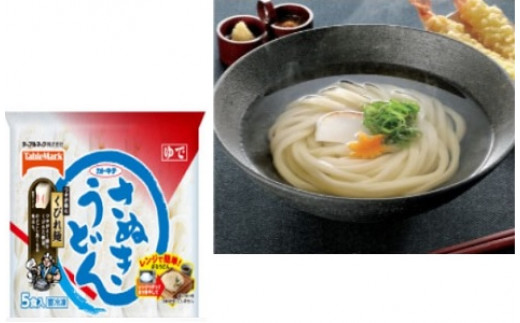 K1378 テーブルマークのさぬきうどん40食分（5個×8袋）冷凍食品 - 茨城