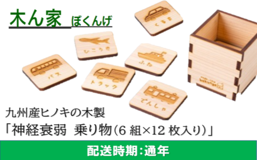 レーザー彫刻機の通販 価格比較 価格 Com レーザー彫刻機の通販 価格比較 価格 Com
