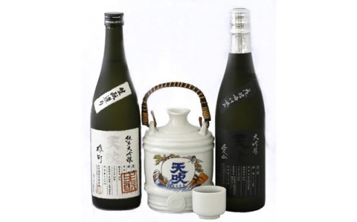 日本酒 グラス おしゃれの人気商品 通販 価格比較 価格 Com