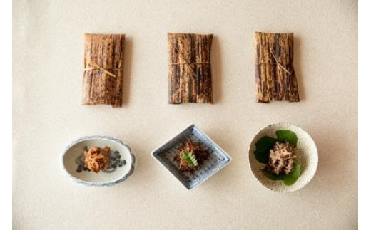 「菊水楼進物詰合せ」ちりめん山椒・好み居傳坊・大和牛しぐれ煮