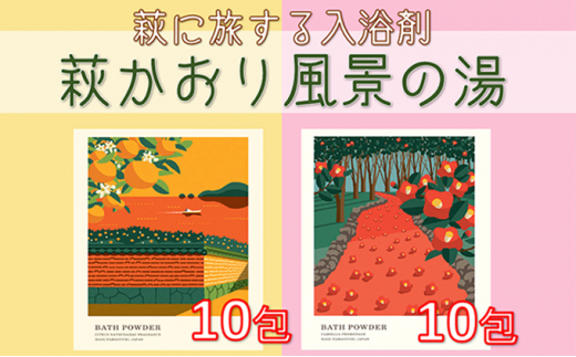 初秋セール ジパング Vol.1〜9 セット(655) - アニメ