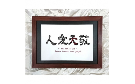 yz哇ەwhVlxy1205993z