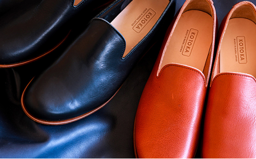 yޗǌaSRszKOTOKA@򒹃C@KTO-8001@ubN 26.5cm [5990-7772]0294