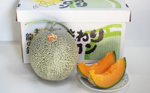 訳あり品　北海道メロン　5玉　赤肉メロン 夏ギフト】☆訳あり赤肉メロン☆ 5〜6玉入【北海道産】8月上旬