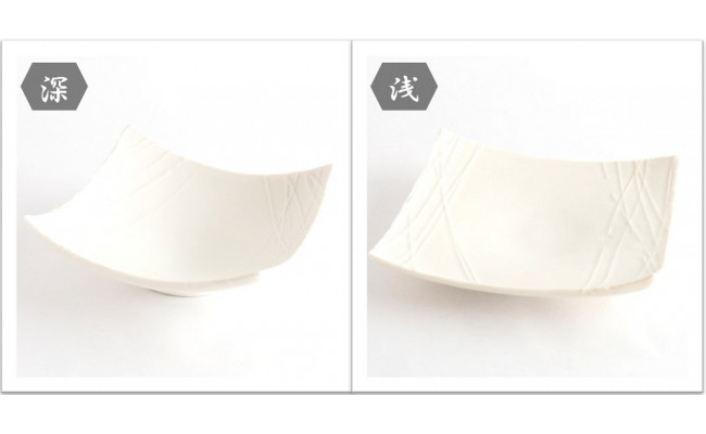 大堀相馬焼 陶吉郎窯 登り窯白釉角皿（深・浅） - 福島県浪江町