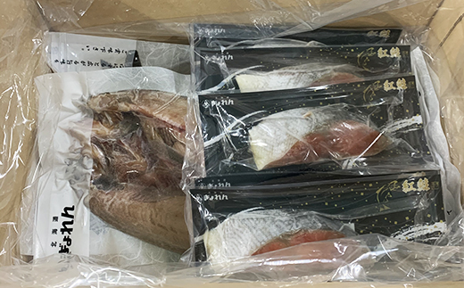 A 塩紅鮭切身 ほっけ開き 北海道根室市 ふるさと納税 ふるさとチョイス