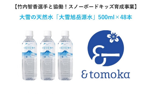 ykC쒬zy莖Ɖizሮx500mk×48{