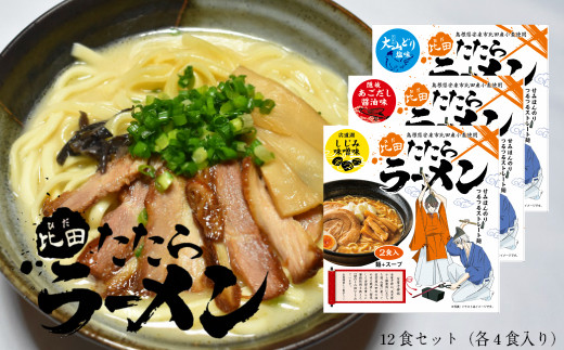 サンプル写真