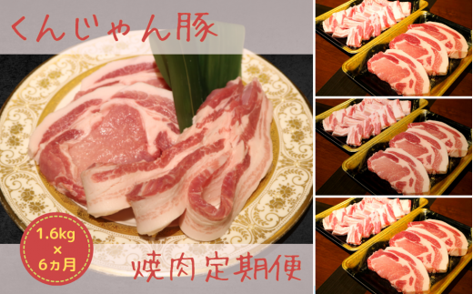 画像はイメージです