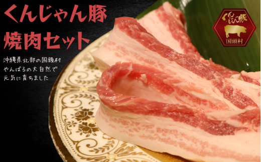 画像はイメージです