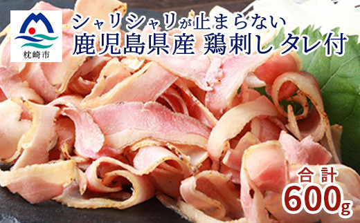 画像はイメージです