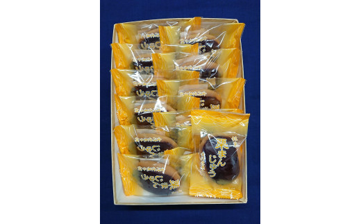 自慢の味!栗まんじゅう 12個入り
