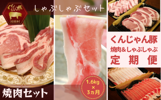 画像はイメージです