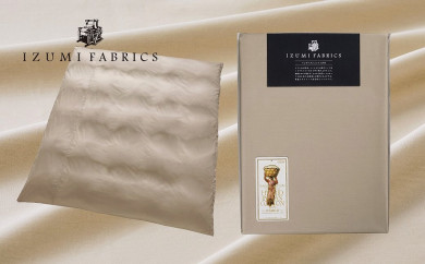 y{asz_uv~A|zcJo[(炩Ȏgp)F:Vpx[W@RۖhLHy1210847z