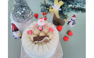 【12月23日着指定】数量限定北海道十勝産生クリームのクリスマスケーキ15cm