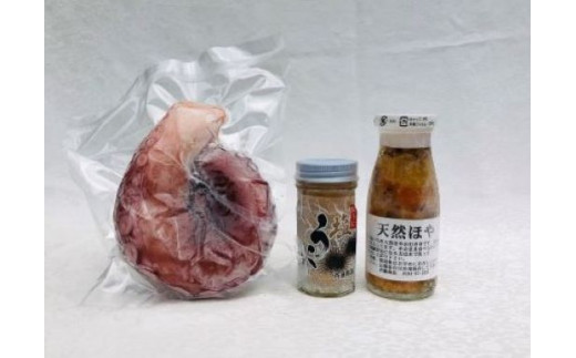 【冷凍】塩うに・天然ほや・ボイルたこセット
