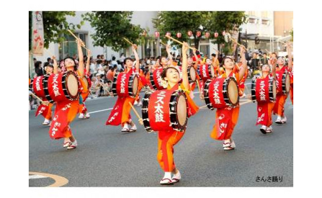 盛岡市 つなぎ温泉 Jtbふるさと納税旅行クーポン 30 000円分 岩手県盛岡市 ふるさと納税 ふるさとチョイス