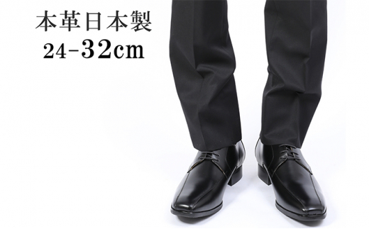 yޗǌaSRszrWlXV[Y vC {v amC R L OHX[J 傫TCY No.K7000 ubN 25.0cm [5990-8300]0375