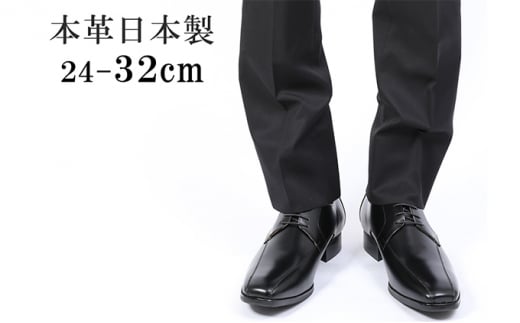 yޗǌaSRszrWlXV[Y vC {v amC R L OHX[J 傫TCY No.K7000 ubN 27.5cm [5990-8305]0375