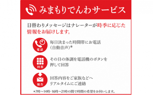 サンプル写真