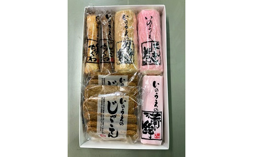 愛媛県宇和島市のふるさと納税で選べるお礼の品一覧 ふるさとチョイス