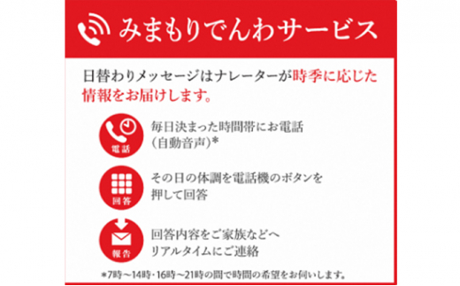 サンプル写真