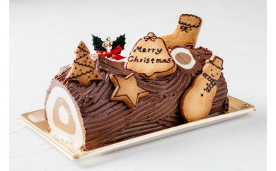 川崎日航ホテルのクリスマスケーキ「ブッシュ・ド・ノエル」