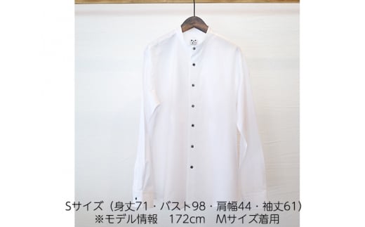 ふるさと納税 服 愛知県 阿久比町 No.055 WATAKUMI　白シャツ　BOTTONDOWN（LL） ／ 知多木綿 ボタンダウン 貝ボタン 和晒 吸水 メンズ カジュアル ユニセック… No.055 WATAKUMI 白シャツ BOTTONDOWN（LL） ／ 知多木綿 ボタン