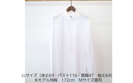 ふるさと納税 服 愛知県 阿久比町 No.067 WATAKUMI　白シャツ　HIYOKU（LL） ／ 知多木綿 比翼 貝ボタン 和晒 吸水 メンズ カジュアル ユニセックス 箱入 贈り… sd1_5a0ba780808fd1664091aafa2b