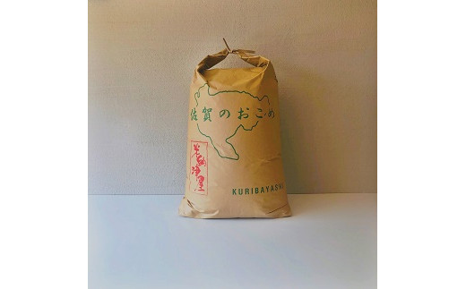 ゆうひ・おおぞら様 新潟産コシヒカリ 精米25Kg-