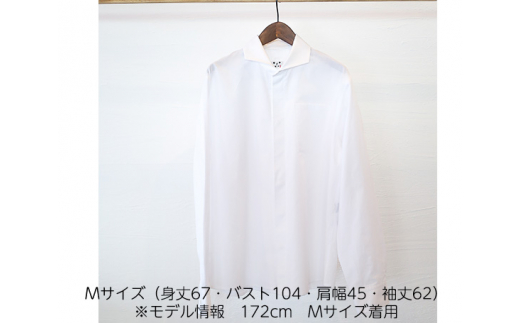 ふるさと納税 服 愛知県 阿久比町 No.065 WATAKUMI　白シャツ　HIYOKU（M） ／ 知多木綿 比翼 貝ボタン 和晒 吸水 メンズ カジュアル ユニセックス 箱入 贈り… sd1_d4737f8ddf1990efe957c7d53b