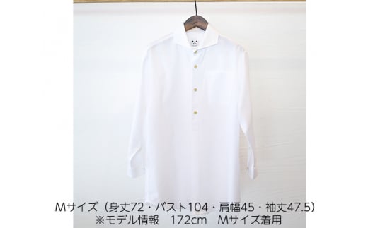 ふるさと納税 服 愛知県 阿久比町 No.063 WATAKUMI　白シャツ　KAPRI（LL） ／ 知多木綿 カプリシャツ プルオーバー ウッドボタン 和晒 吸水 メンズ カジュア… No.061 WATAKUMI 白シャツ KAPRI（M） ／ 知多木綿 カプリシャツ