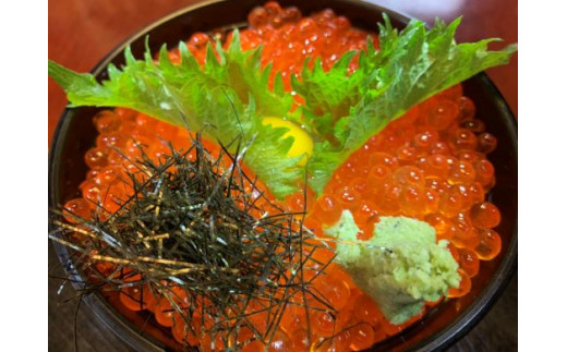 【冷凍】塩うに・醤油いくらセットのサムネイル