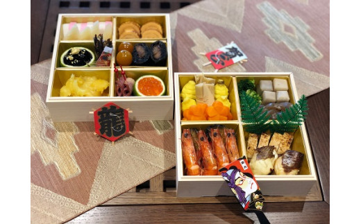 〔G-13〕アクーユ芦野倶楽部「レストラン トリニティ」料理長特製おせち
