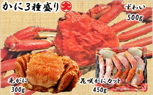 ykCszD-01036y12/21܂ŔNzz 3Zbg(тɁEԍ炪ɁE킢)