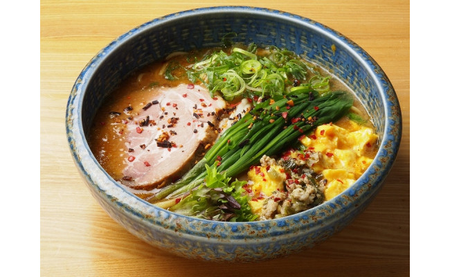 ラーメン札幌一粒庵 みそラーメン ピリ辛味 お土産生麺 4食エコ包装 北海道札幌市 ふるさと納税 ふるさとチョイス