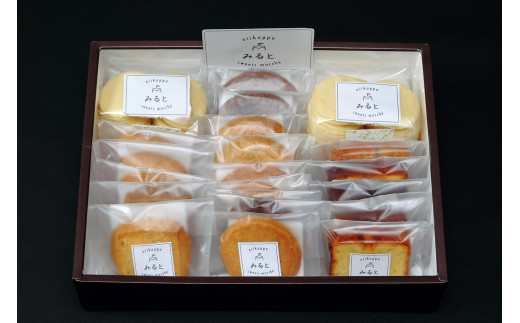 【北海道新冠町】03 手作り焼き菓子詰め合わせ（18種類21袋入） 10,000円
