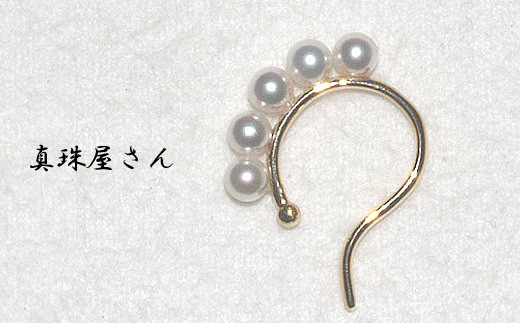 イヤリング 羽根モチーフ クリップ式 K18 マベ真珠 12.5