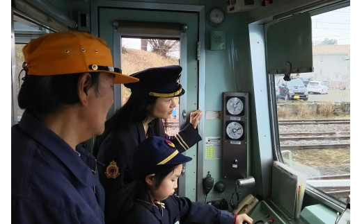 R-13 北原ゆうきビッグクッション・マウスパッド - 群馬県前橋市