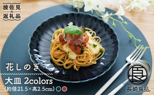 y茧gzygāzԂ̂ yA M (Eg) H M ycz [PB48]